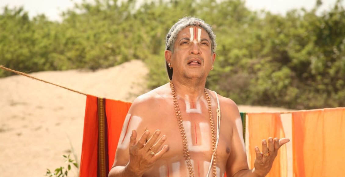 WhatsApp Image 2023-04-16 at 10.14.06 PM