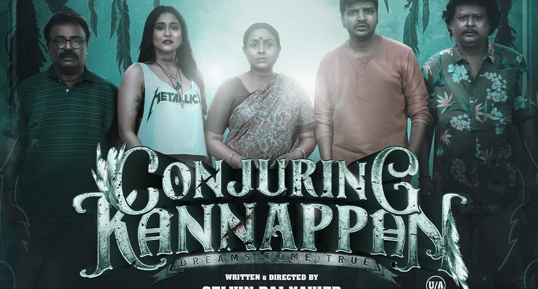 WhatsApp Image 2024-01-17 at 16.09.48_0cc6ee7c