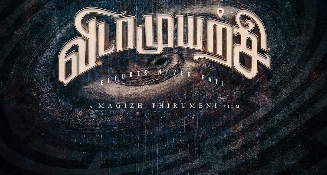 WhatsApp Image 2024-01-17 at 16.09.48_5c048fc7