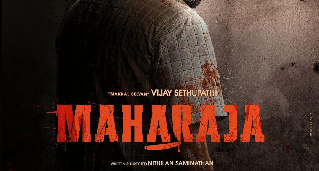 WhatsApp Image 2024-01-17 at 16.09.49_a45798b1