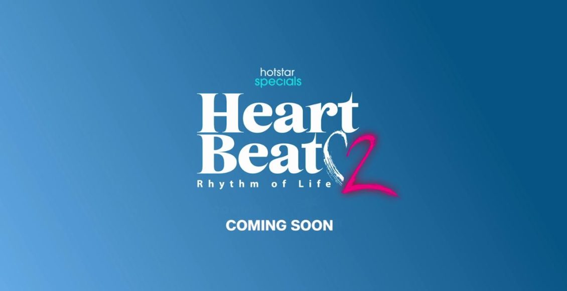 WhatsApp Image 2025-05-01 at 20.08.41_23a27b78