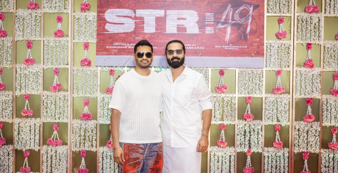 WhatsApp Image 2025-05-03 at 17.20.24_b8229930