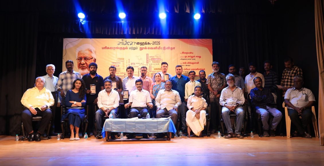 WhatsApp Image 2025-06-03 at 22.52.20_5a87b948