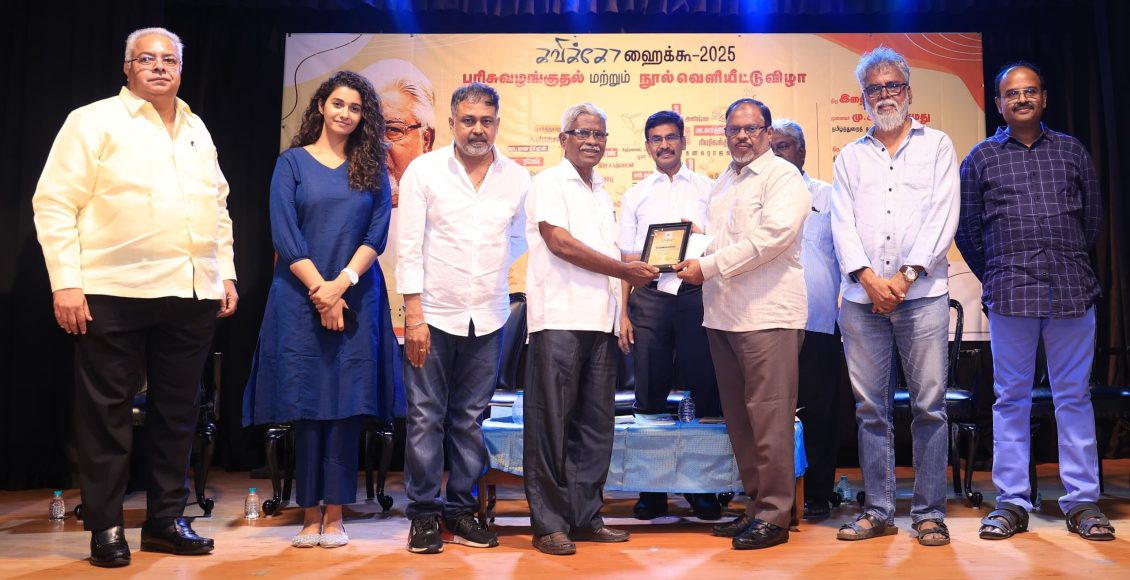 WhatsApp Image 2025-06-03 at 22.52.21_761179f8