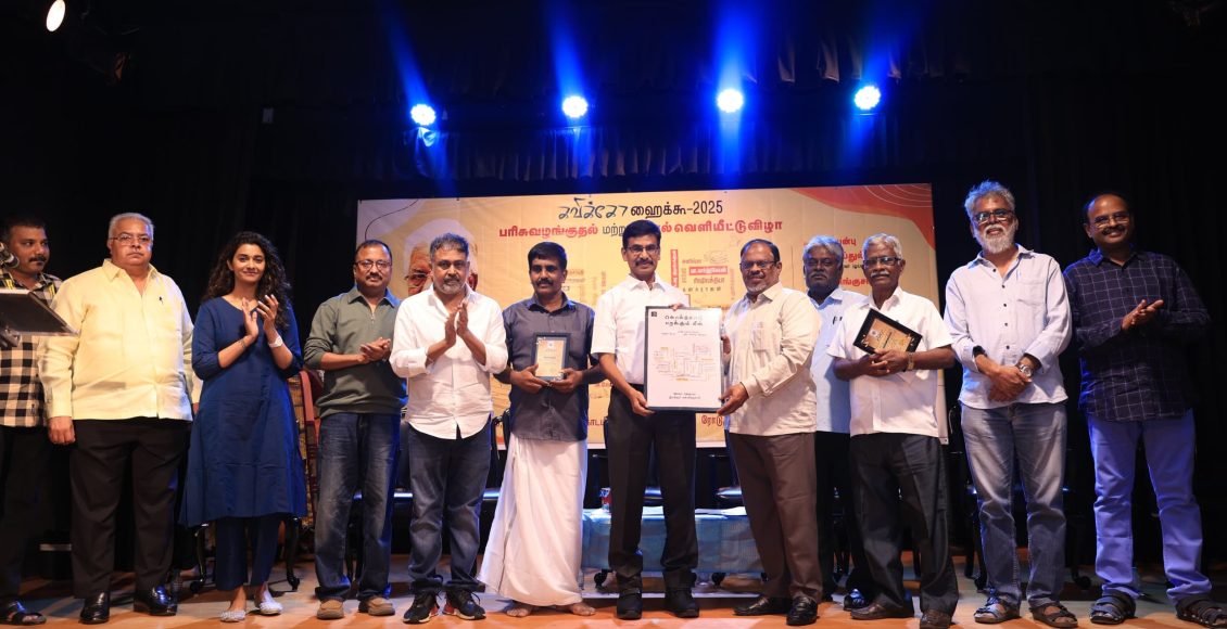 WhatsApp Image 2025-06-03 at 22.52.21_aaac554a