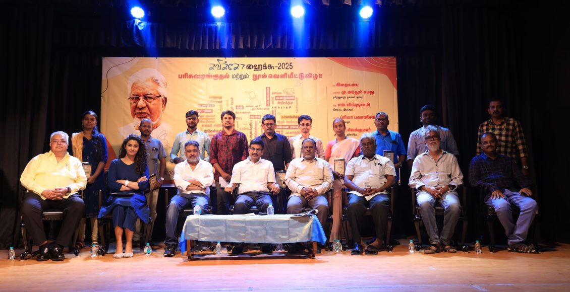 WhatsApp Image 2025-06-03 at 22.52.22_4328ef89