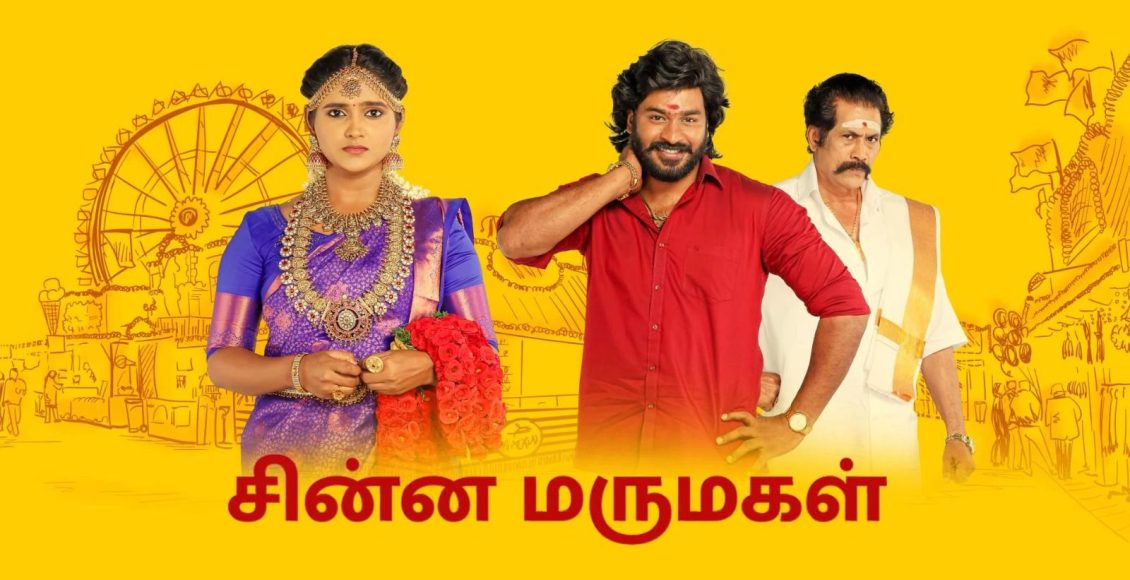 WhatsApp Image 2025-06-04 at 11.25.18_80ccb9dd