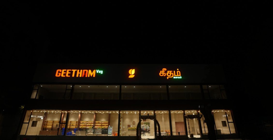 WhatsApp Image 2025-06-10 at 10.52.56_7f834fc4