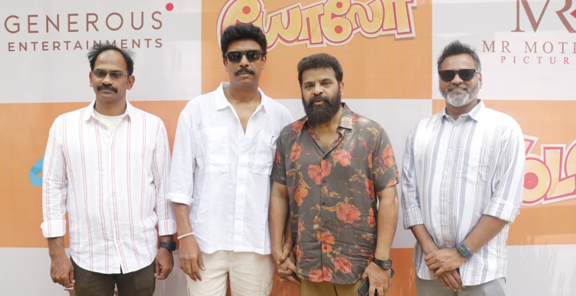 WhatsApp Image 2025-08-30 at 13.59.28_147d35c2