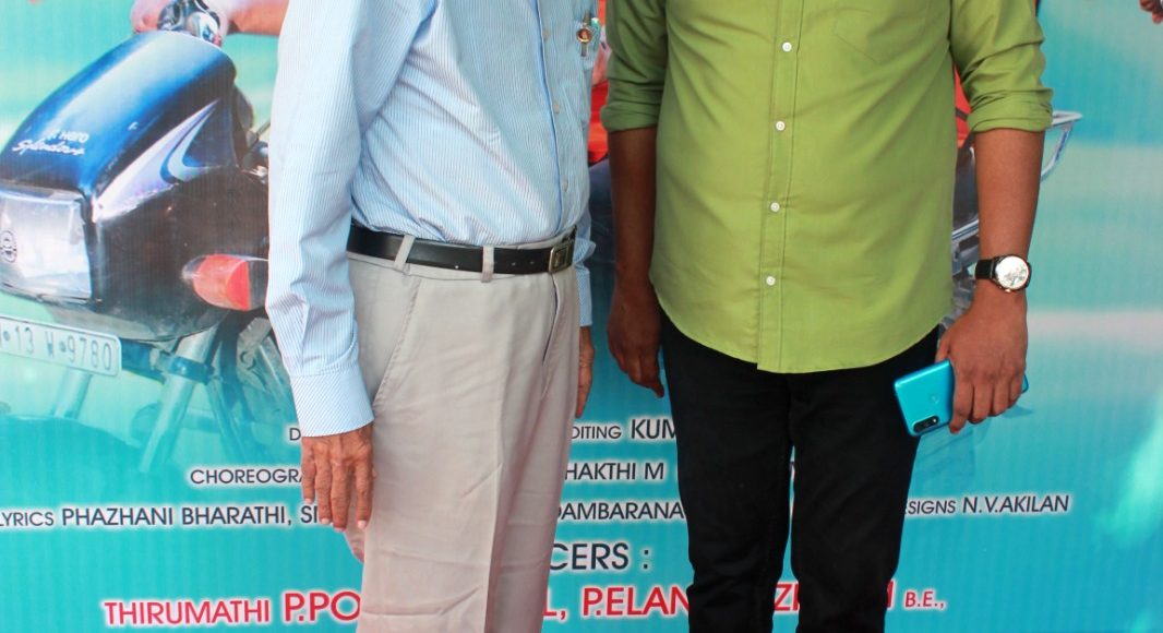 WhatsApp Image 2025-11-06 at 16.31.31_6f248443