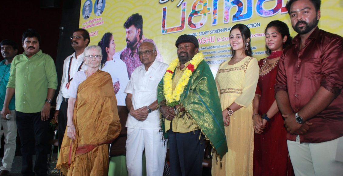 WhatsApp Image 2025-11-06 at 16.31.32_9a4f6099